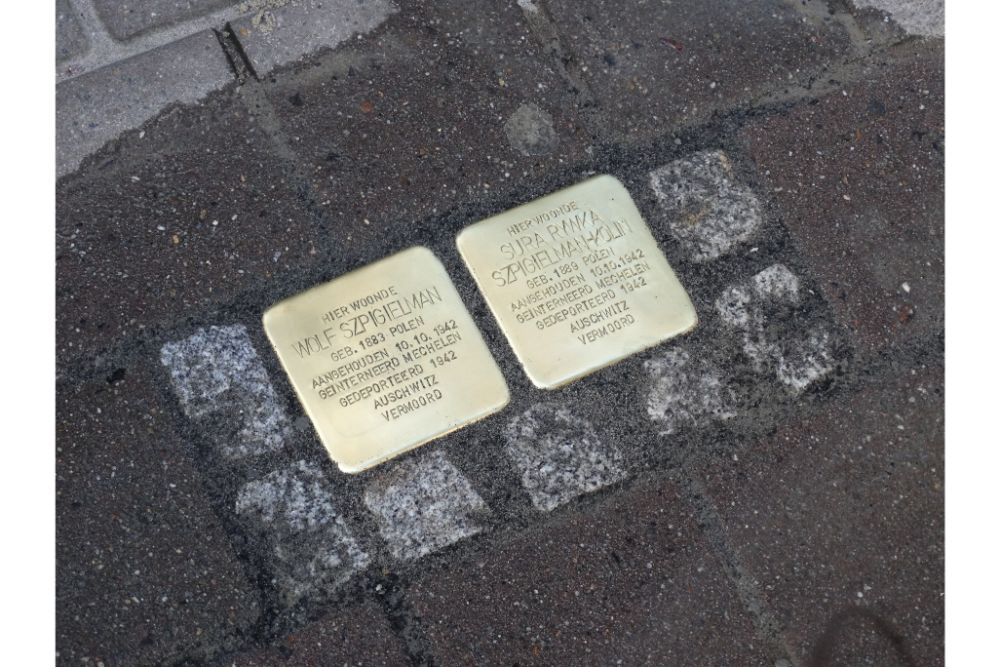 Stolpersteine Boomgaardstraat 302 #4