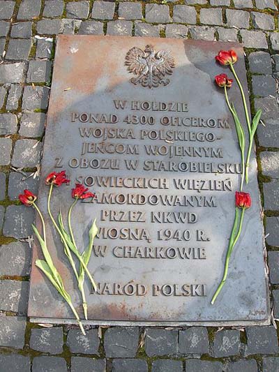 Polish War Cemetery Kharkiv #4