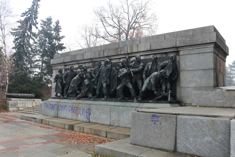 Partizanen Oorlogsbegraafplaats Sofia #4