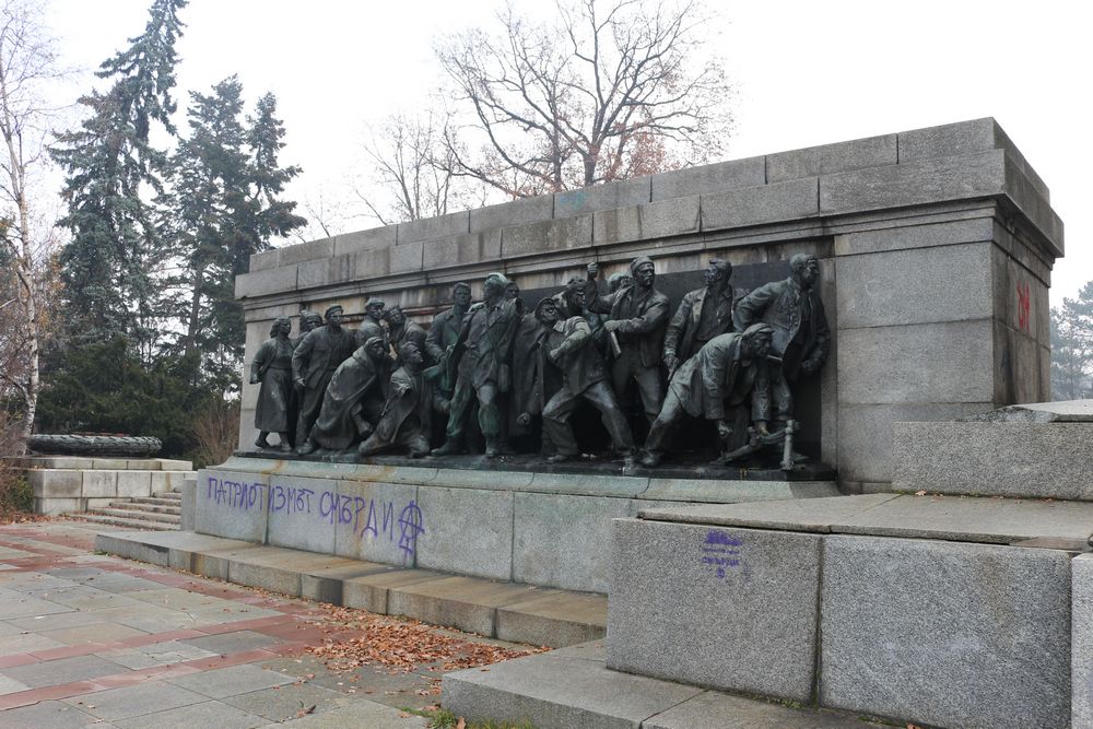 Partisan War Cemetery Sofia #4