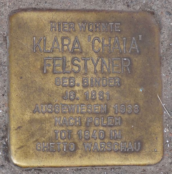 Stolperstein Quergasse 2 #1