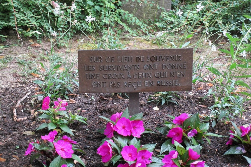 Remembrance Cross of the Malgr-Nous victims #2