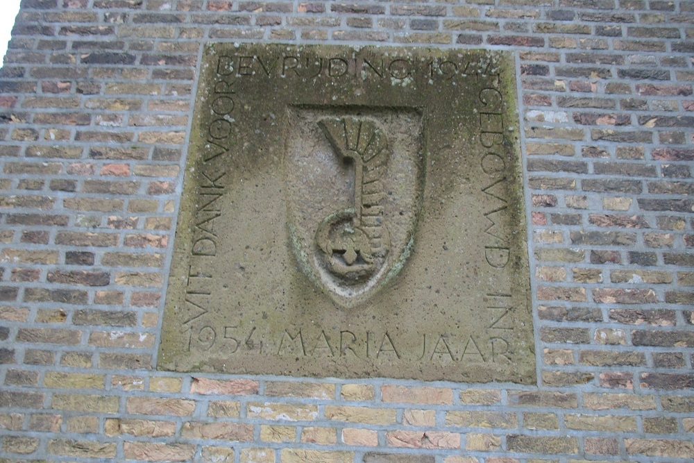 Bevrijdingsmonument Breda #5