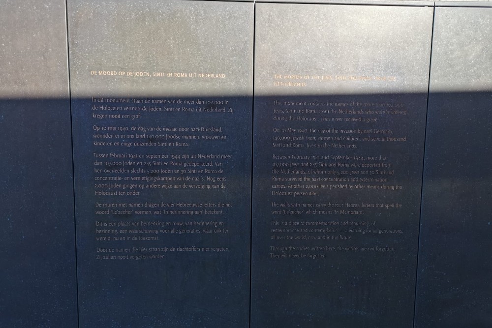 Netherlands Holocaust Names Monument #3
