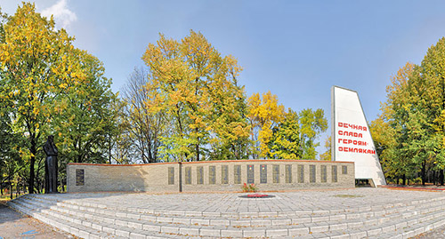 Monument Bevrijders #1