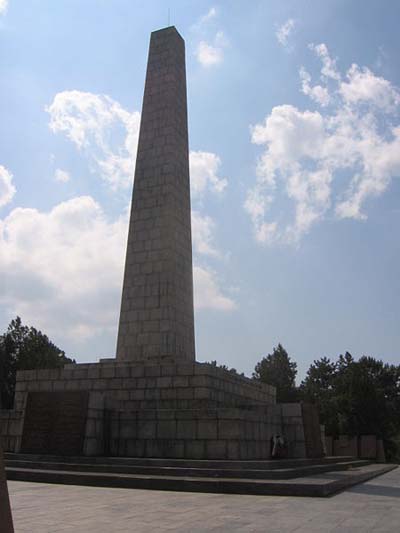 Liberation Memorial Sevastopol #1