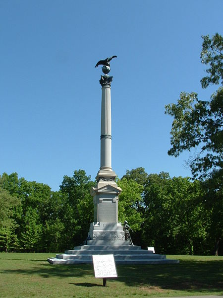 Iowa State Memorial Shiloh