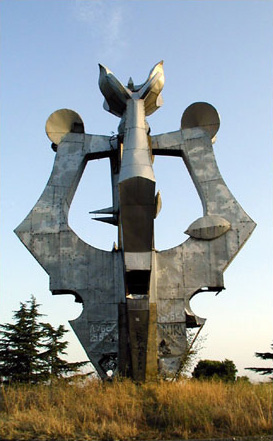 Oorlogsmonument Gevgelija #1