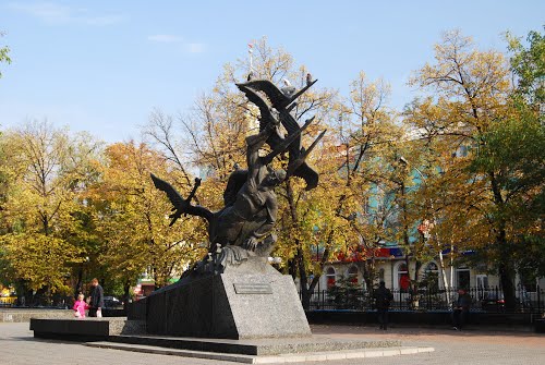 Grave of the Unknown Soldier Luhansk #1