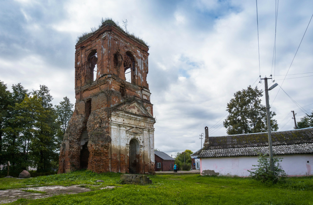 Destroyed Belfry Medved