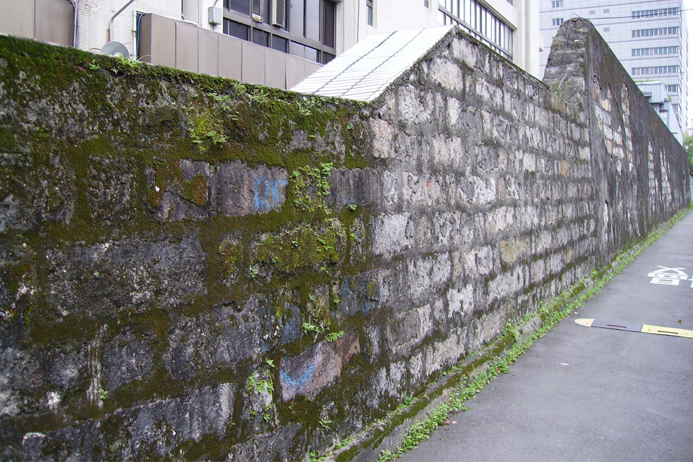 Remains Old Taipei Prison