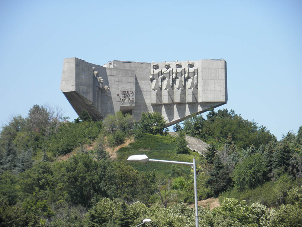 Bulgarian-Soviet Brotherhood Memorial