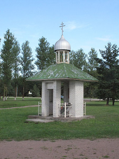 St. George Chapel 