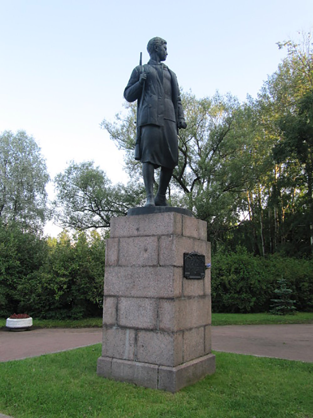 Memorial Zoya Kosmodemyanskaya