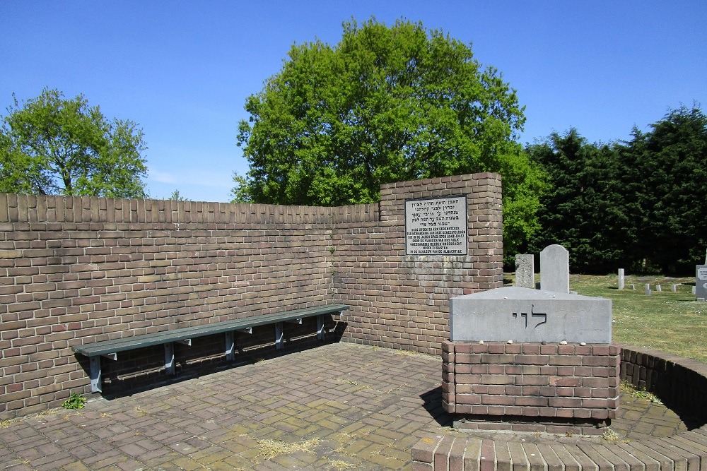 Jewish Memorial Katwijk aan den Rijn #2