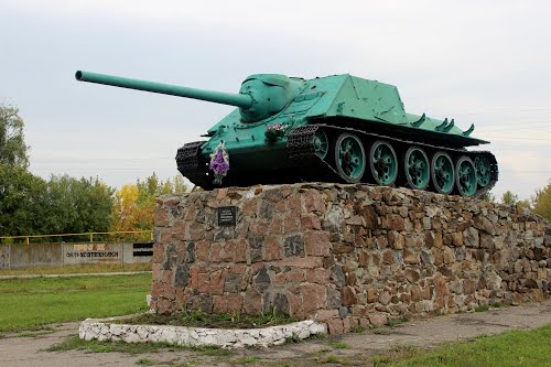 Liberation Memorial (SU-100 Tank Destroyer) Novyi Buh #2