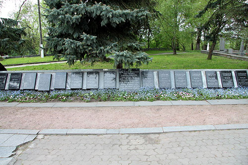 Victory Memorial Korostyshiv #2