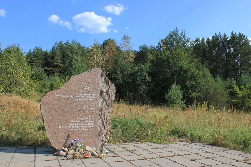 Holocaustmonument 1941