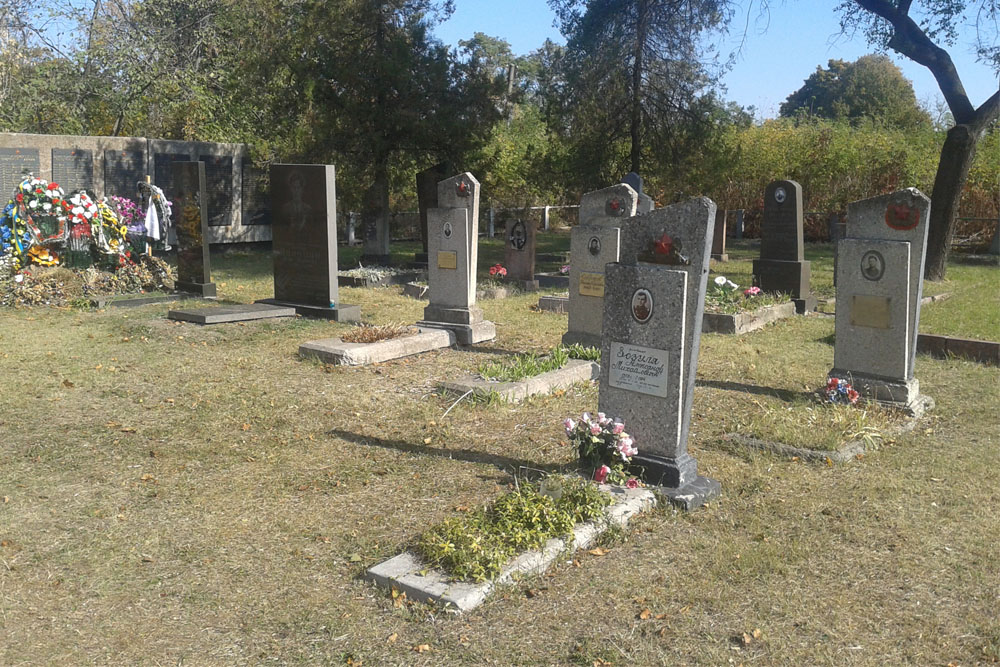 Military Cemetery Oleksandriia #1