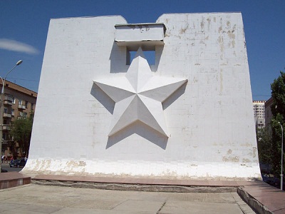 Monument Stalingrad Heldenstad #1