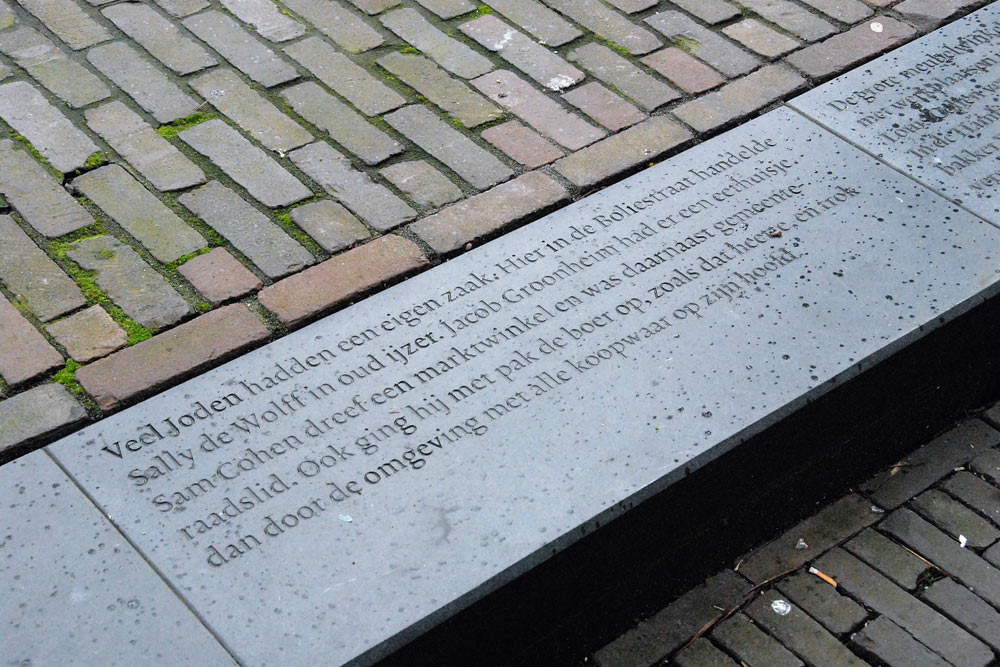 Jewish Memorial Doetinchem #3