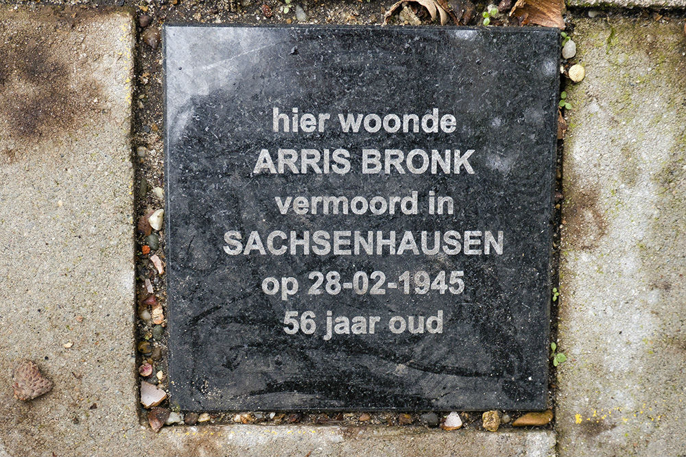 Memorial Stone Heiligenbergerweg 107 #1