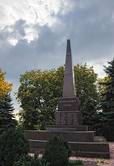 Mass Grave Soviet Soldiers Dobropillya