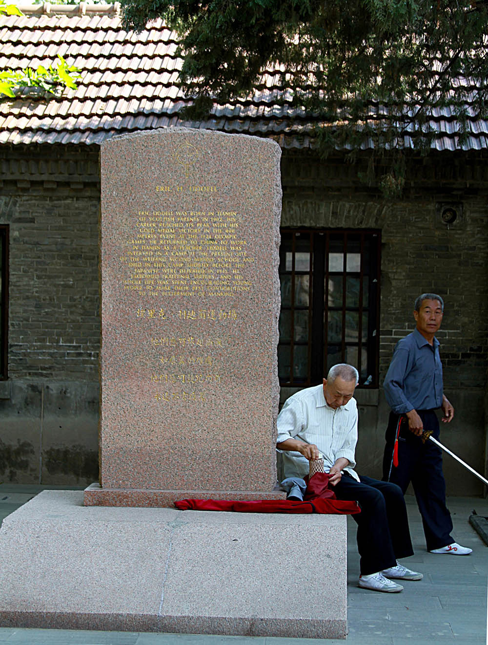 Monument Eric Liddell #1