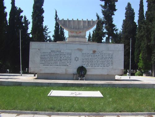 Holocaust Monument Joodse Begraafplaats Thessaloniki #1