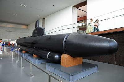 Yamato Museum #4