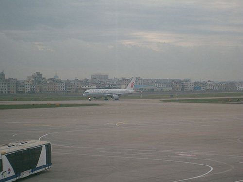 Kunming Wujiaba International Airport #1
