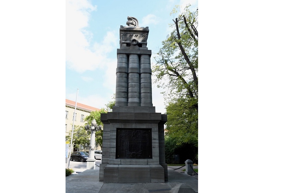 Memorial Sappers and Pioneers of Krems #1