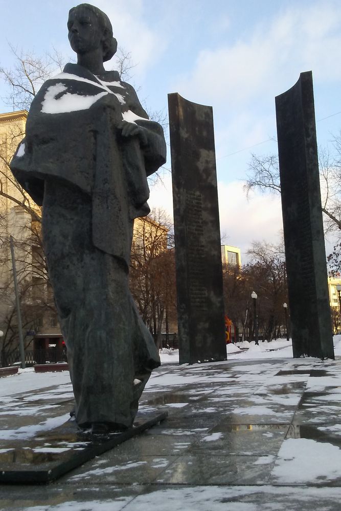 Monument Nadezhda Krupskaya