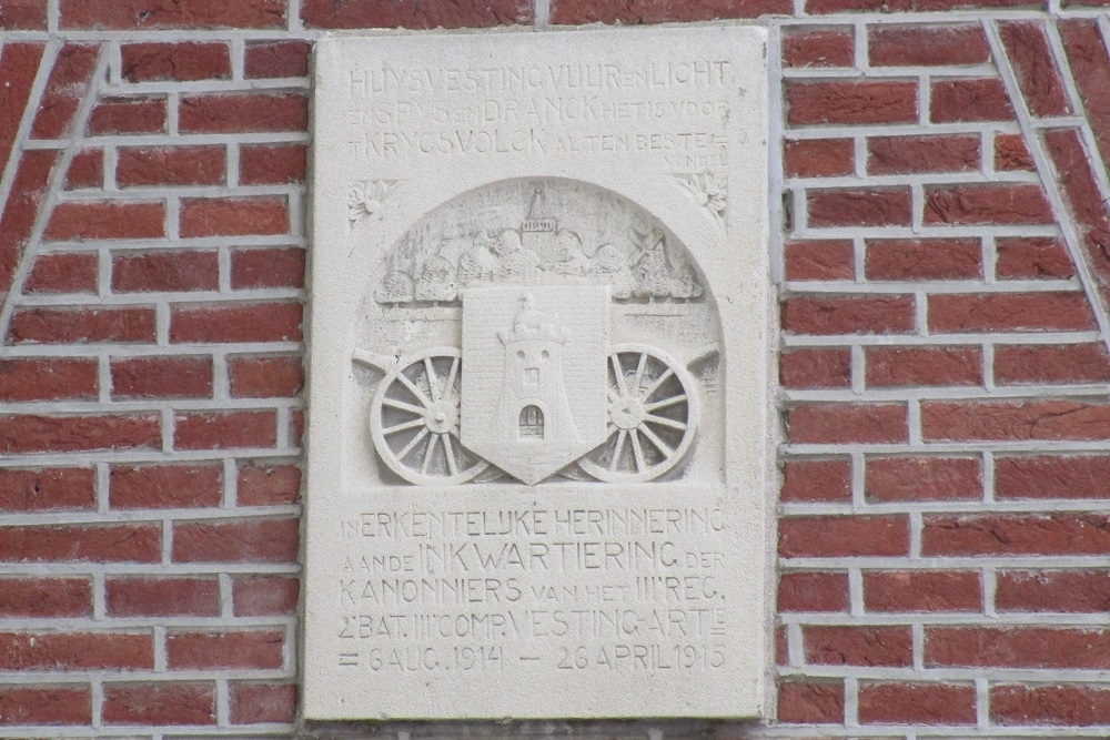 Memorial Quartering Zwammerdam #2