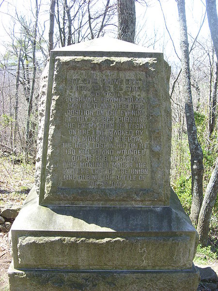 Monument 20th Maine Infantry