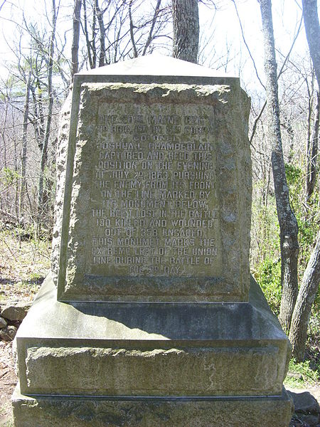 Monument 20th Maine Infantry #1