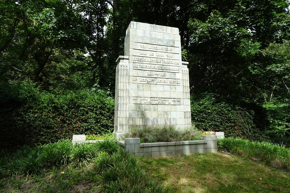 Vissersmonument Scheveningen #4