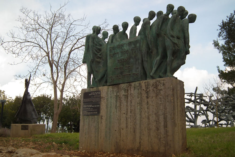 Sculptuurpark Yad Vashem #2