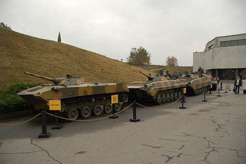 Museum of the Regional Conflicts Kiev