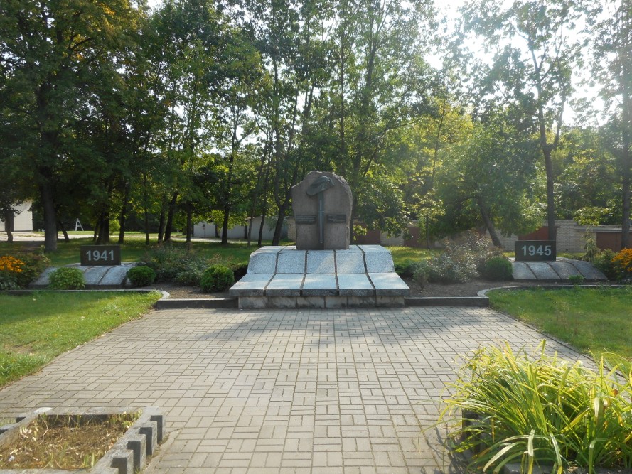 War memorial Karmelava #1