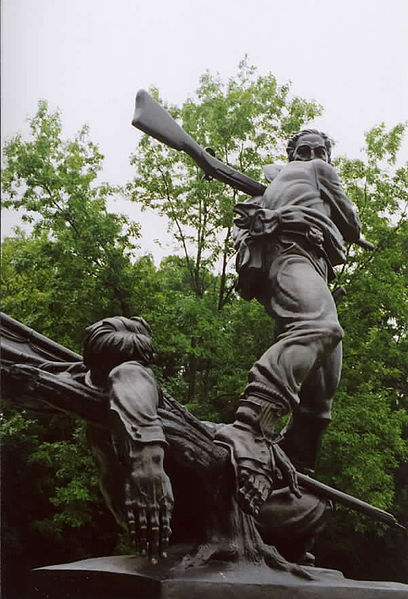 Mississippi State Monument Gettysburg #1