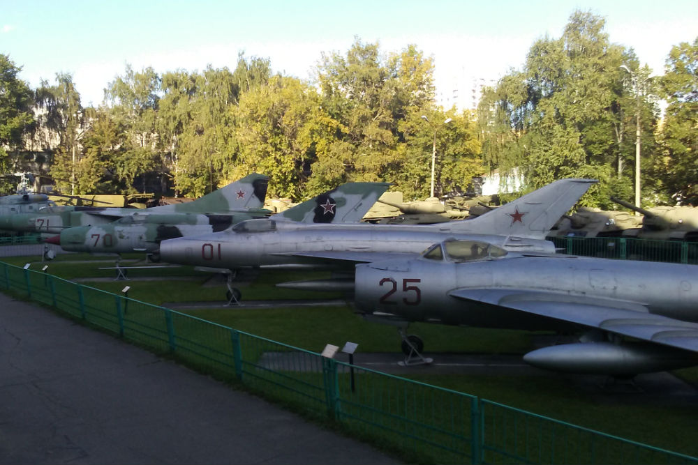 Central Armed Forces Museum Moscow #2