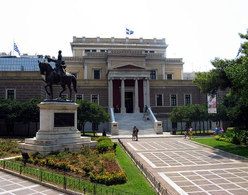 Nationaal Historisch Museum