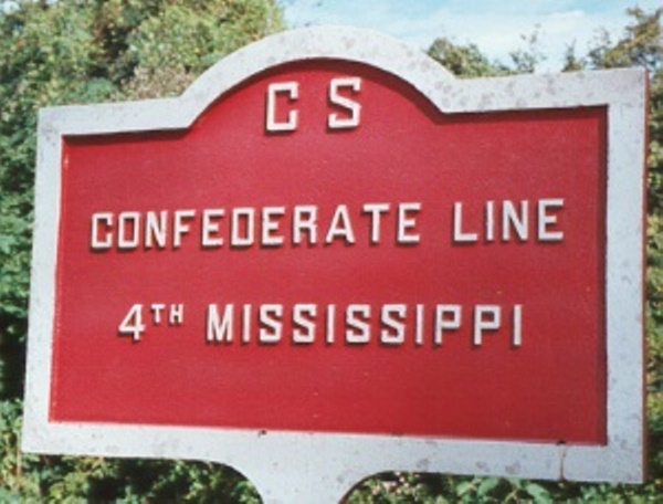 Positie-aanduiding Loopgraaf van 4th Mississippi Infantry (Confederates) #1