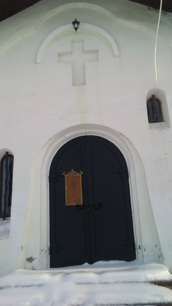 Chapel Lenino-Snegiri #3