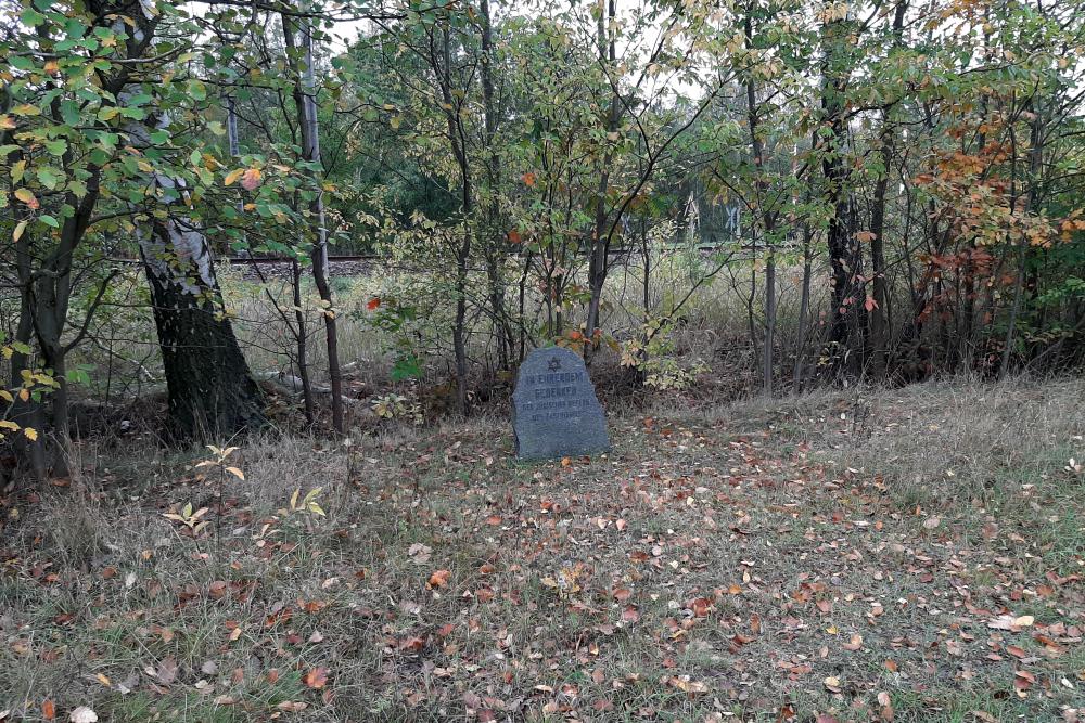 Monument Spoorwegpaal 108,9 #2