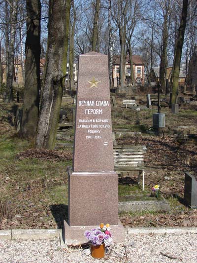 Soviet War Graves Torņakalnā #2