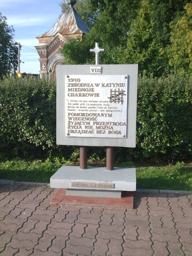 War Memorial Bielsk Podlaski #2