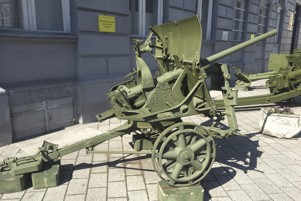 Open Air Display Novi Sad City Museum