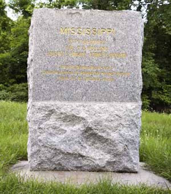 Monument 37th Mississippi Infantry (Confederates)